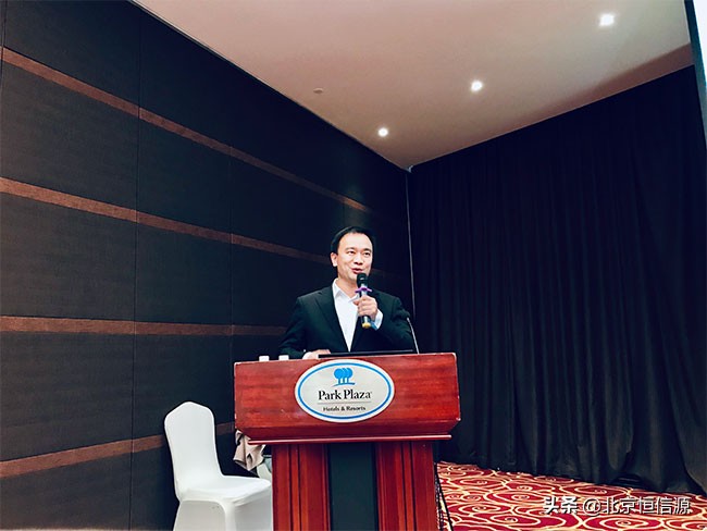 恒信源老板周作飞,恒信源周作飞