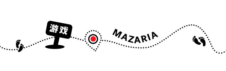 朱正廷去东京旅游,朱正廷东京旅游攻略