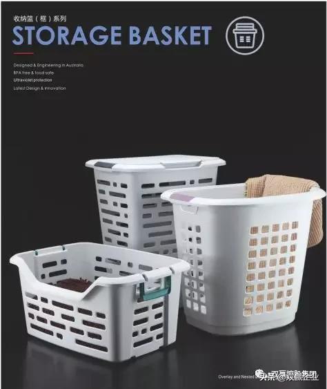 「展商推荐」三友控股｜嘿！这样的家居用品你居然不知道？？