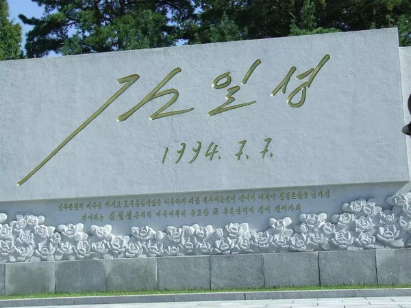 朝鲜有名的阿里郎歌曲,朝鲜牡丹峰演唱阿里郎