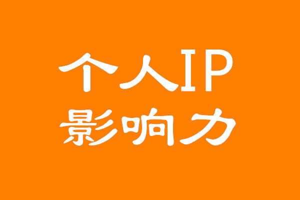实体店怎么引流客源最快,实体店如何才能获取精准流量