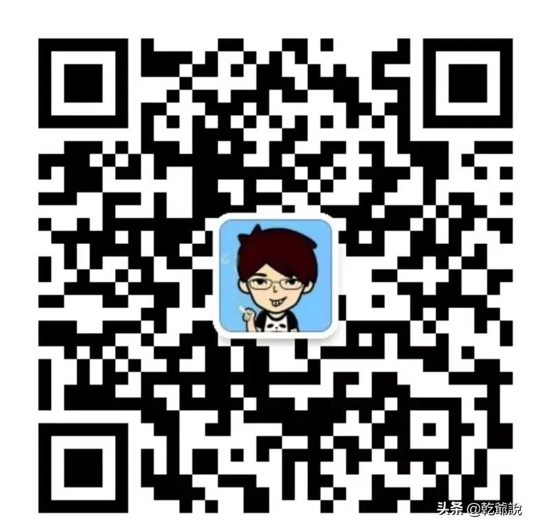 你的工资真的高吗？可能这篇文章会颠覆你的认知