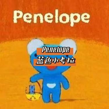 免费看的儿童英语启蒙动画片,1200集英语启蒙分级进阶动画