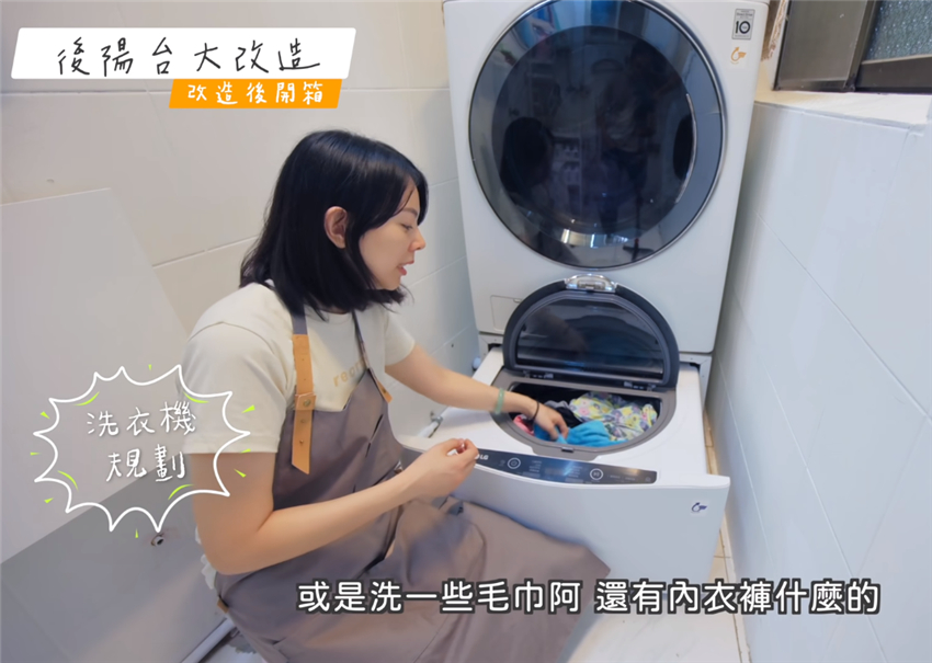 不能改造的窄阳台空间巧妙利用,不踩坑又省钱的阳台改造攻略