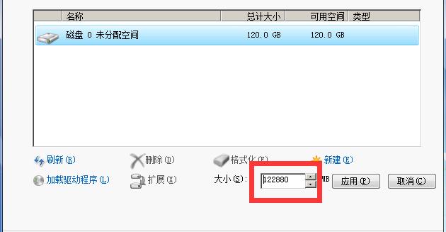 windows装系统最详细教程,如何从微软官网装win系统