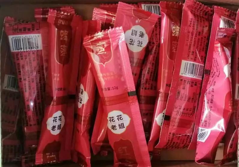 闃垮厠鑻忔潕璁颁覆涓查鐏攨,闃垮厠鑻忔潕璁伴吀杈ｇ矇