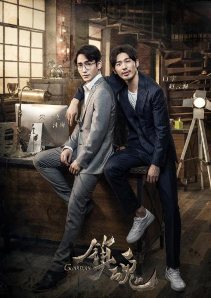 纯爱变兄弟,畸形的耽改剧你还看吗?