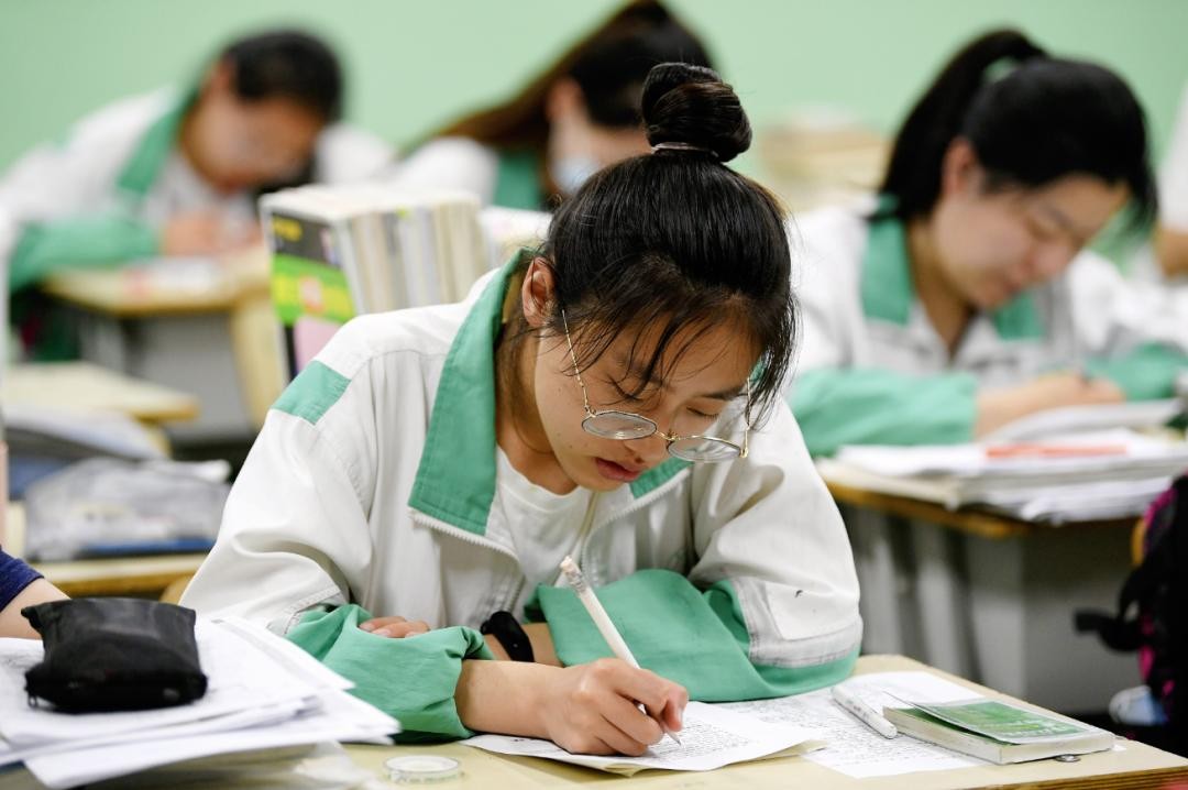 新高考背景下的化学教学,化学教学实践与思考