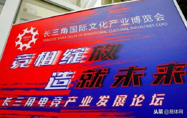 涓婃捣鐢电珵浜т笟,涓婃捣鐢电珵浜т笟鍙戝睍瑙勫垝