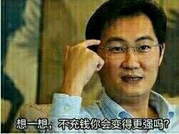 街头足球大气,街头足球现实视频