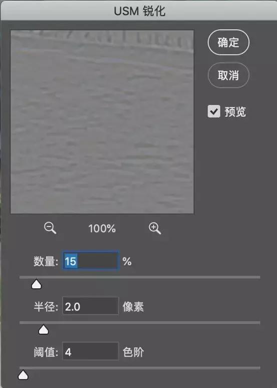 小米手机手抖拍糊照片,手抖把照片拍糊了