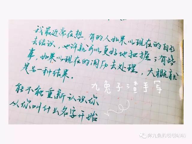 钢笔测评便宜又好用,钢笔测评十种颜色