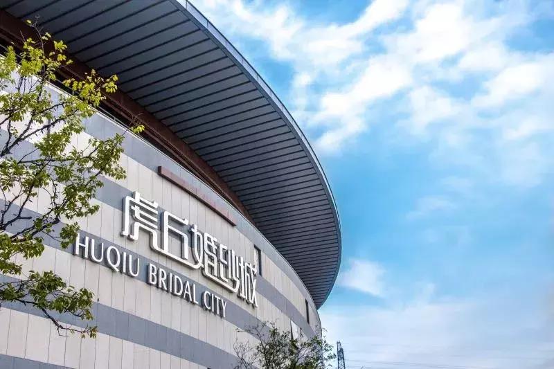 苏州虎丘婚纱攻略图,苏州虎丘婚纱礼服图片