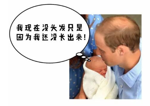 面对脱发如何调整心态,当代脱发的自救方法