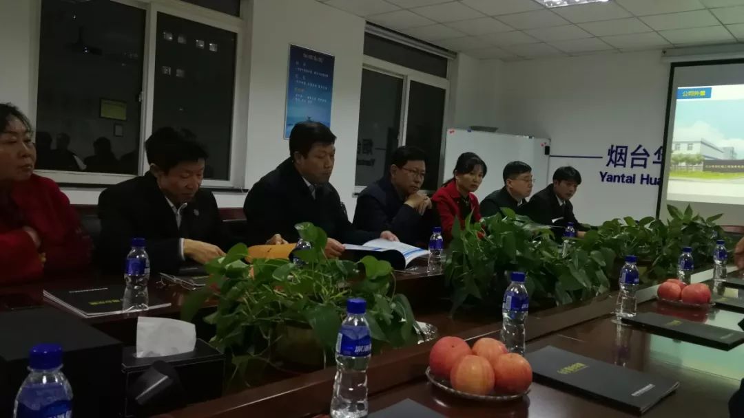 东北大学副校长参观冰雪丽人工厂