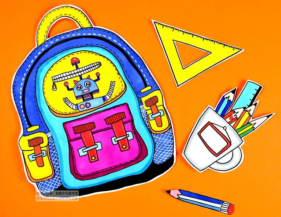 儿童画观察植物,儿童画写生课怎么讲