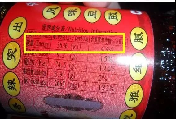 瘦吧app的减肥方法,瘦吧减脂这个APP怎么用