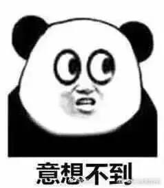 快递停运什么时候能正常送达,2021年快递停运时间是几月几号