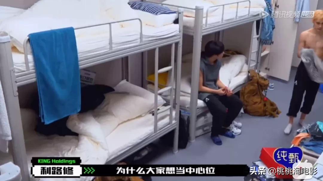 创造营2021免费观看完整版视频,创造营2021免费观看完整版流畅