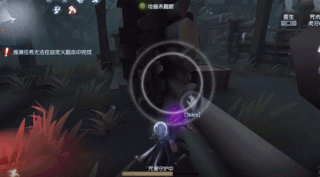 第五人格天秀咒术师,实战天秀咒术师