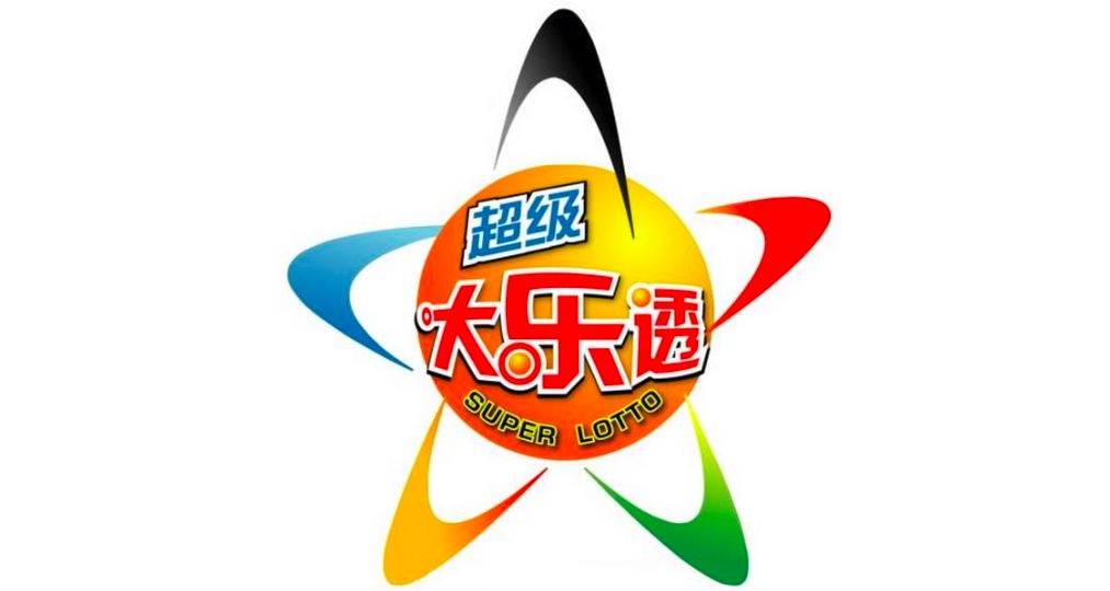 彩票不易中，到底双色球、大乐透哪个容易中奖，网友评论一针见血