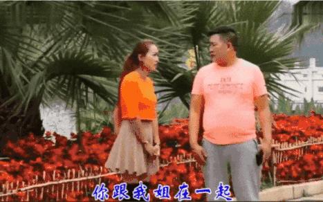 《天天嫖娼身体棒》，竟然是首普法歌？