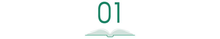 学霸必备6种顶级思维模式,世界上5种顶级思维你一定要知道