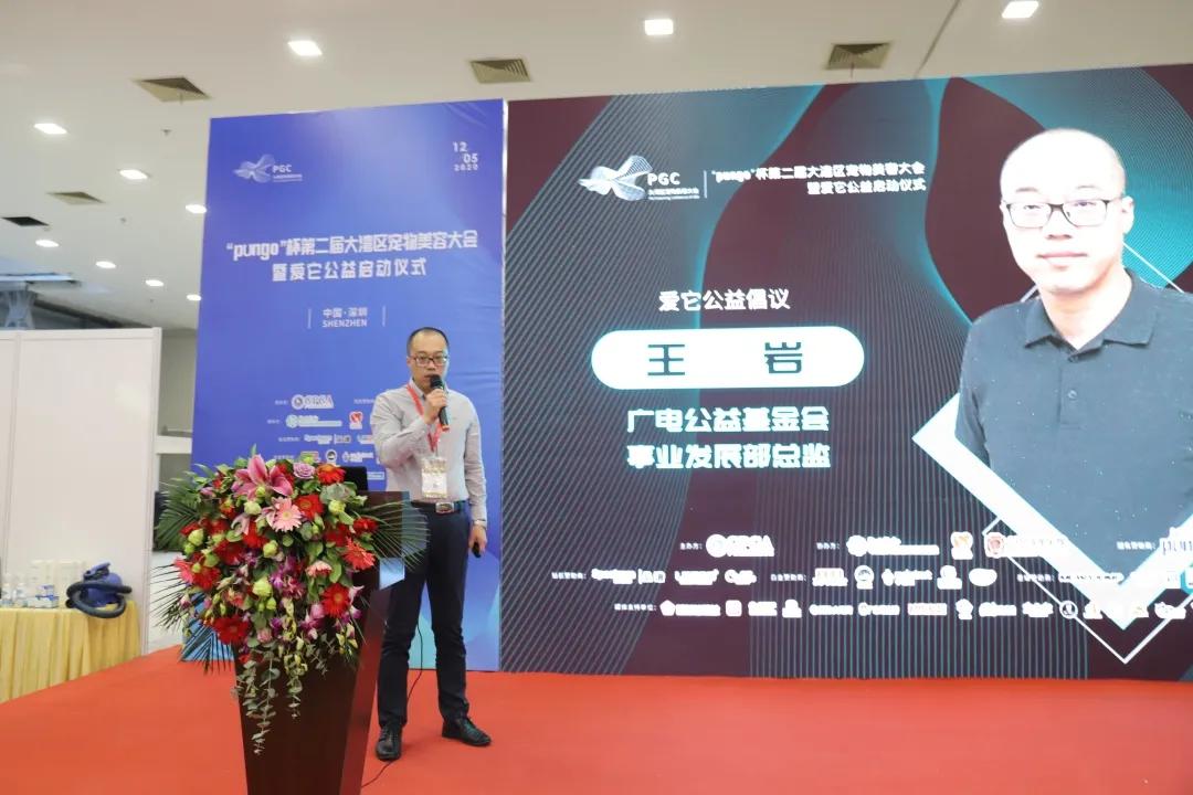 pungo瀹犵墿缇庡,瀹犵墿澶ц禌瀹岀編钀藉箷