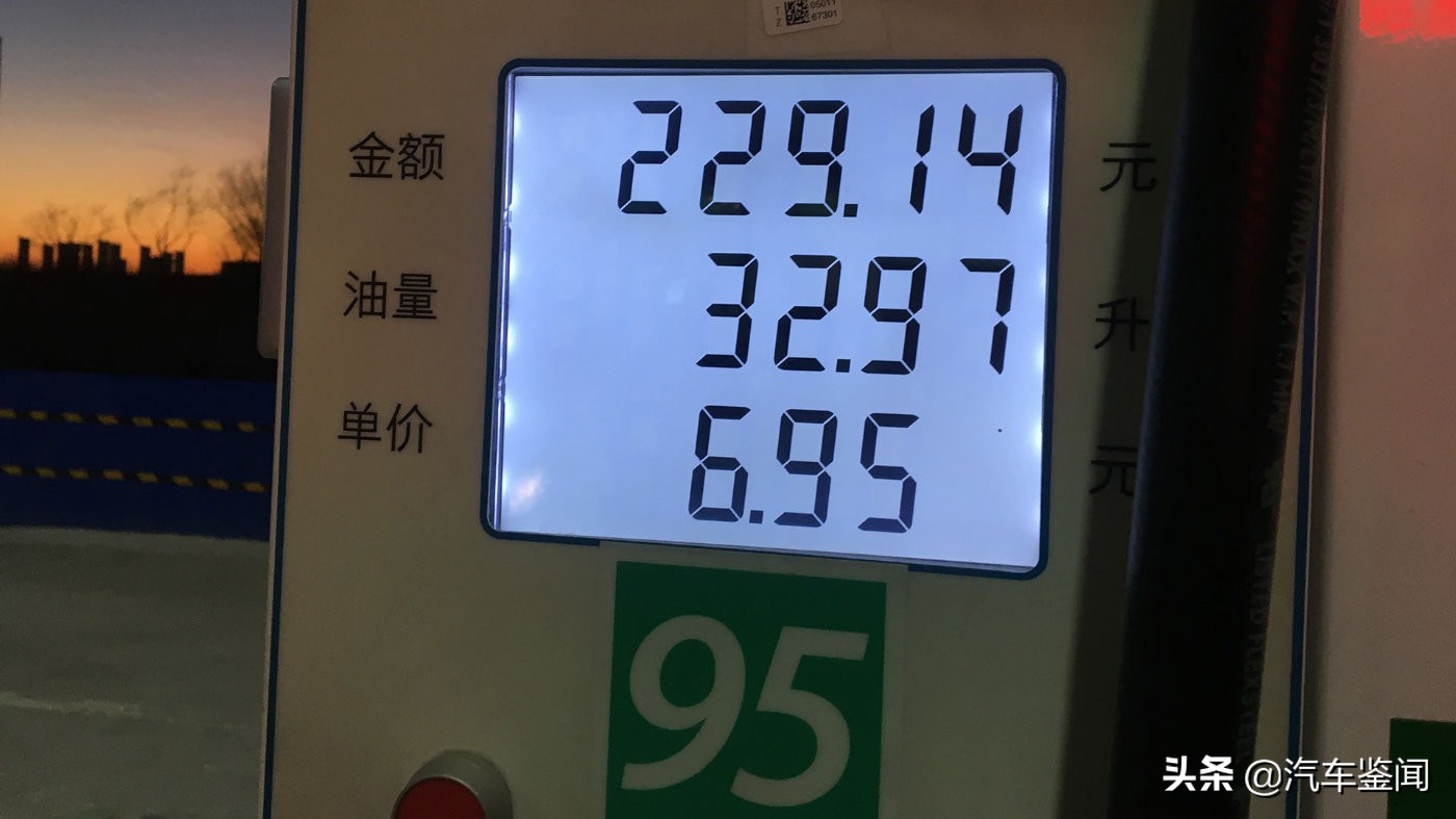 冬天卡罗拉双擎1.8油耗高得吓人,2016卡罗拉双擎油耗怎么样