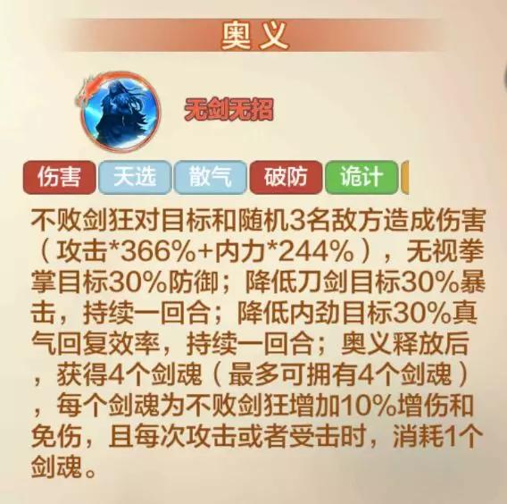 金鼠报喜过年了,金鼠报喜迎新春完整版