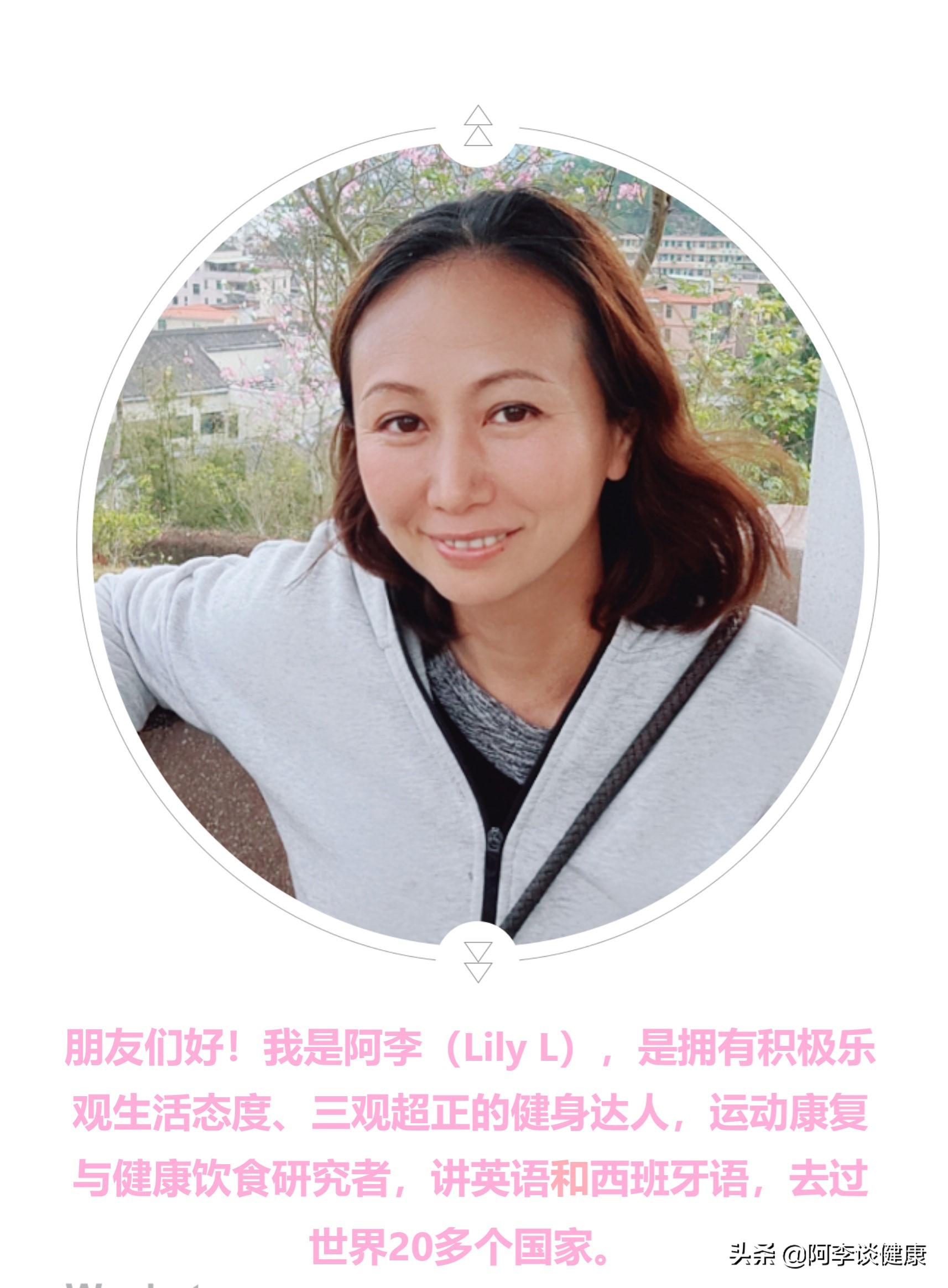 高血压初期怎么锻炼能降下来,高血压可防可控科普视频