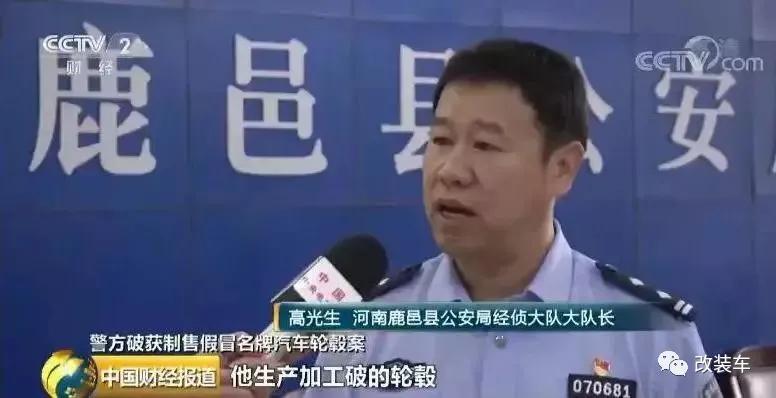 轮毂翻新靠不靠谱,轮毂修复翻新会有原厂的好吗