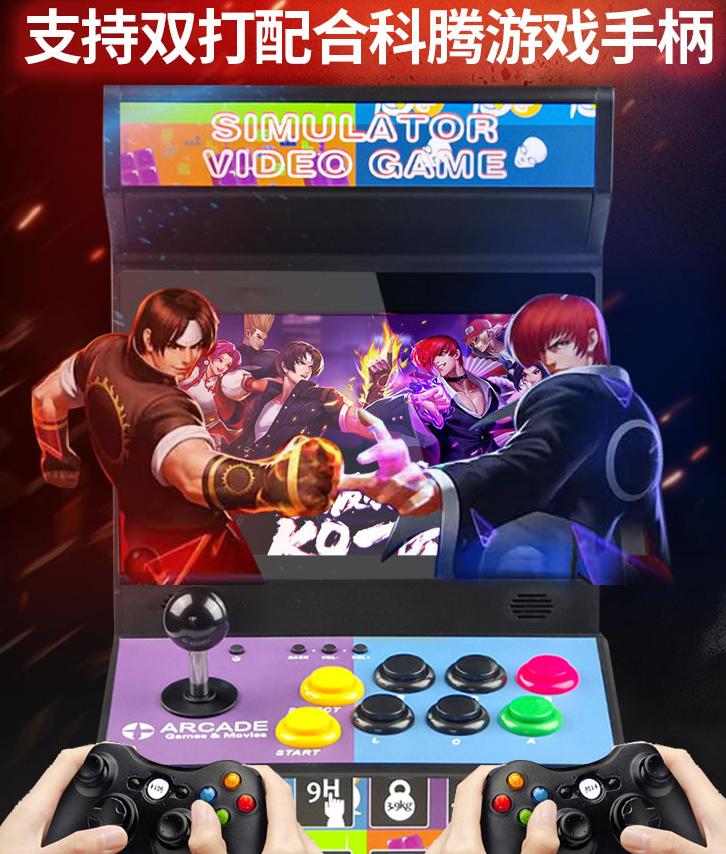 以前的经典街机游戏有哪些,回忆童年的十大经典街机游戏