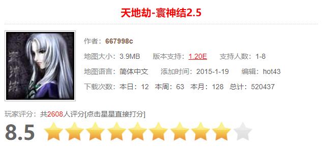 war3防守最强种族,war3十大经典防守