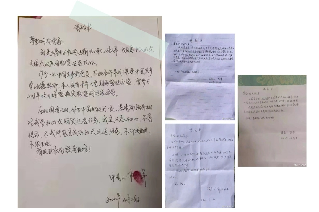 中国邮政ems快递一般几天到,中国邮政ems公司在哪里