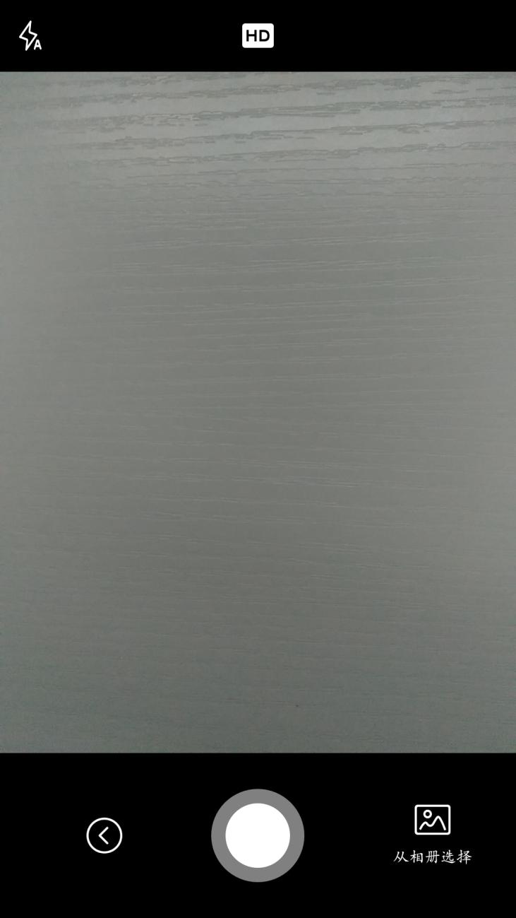 鍗庝负鎵嬫満濡備綍鎵弿绾歌川鏂囦欢鎴恜df,鎵嬫満鎬庝箞鎵弿绾歌川鏂囦欢鎴愮數瀛愮増pdf