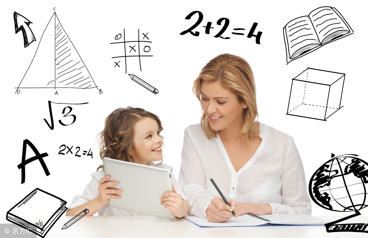 北方课堂初中物理7.1力练习题