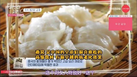 林允初抗老精华,林允推荐的抗氧化精华