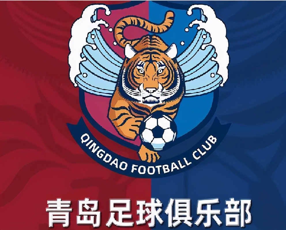 青岛黄海足球俱乐部欠薪,青岛足球欠薪