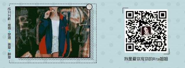 种草化妆品收纳盒,种草颜值系收纳首饰盒