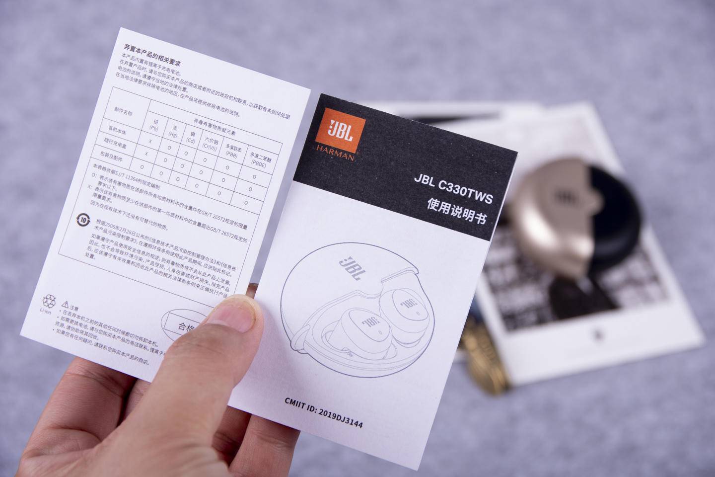 799元可以买到啥jbl防水无线耳机,jbl透明蓝牙耳机测评