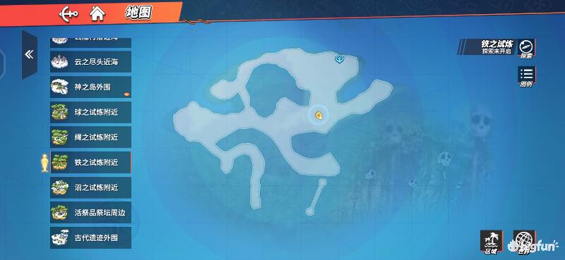 航海王热血航线空岛100%探索,航海王热血前线空岛