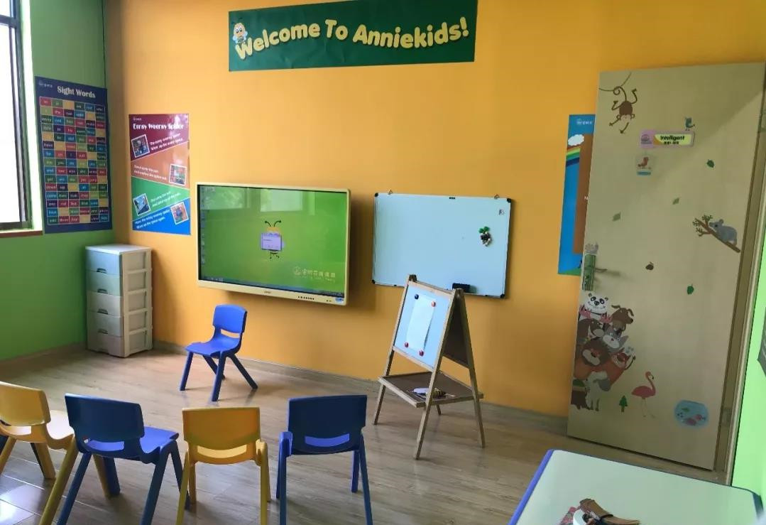 安妮花阅读馆值得去吗,安妮花阅读馆校区杭州