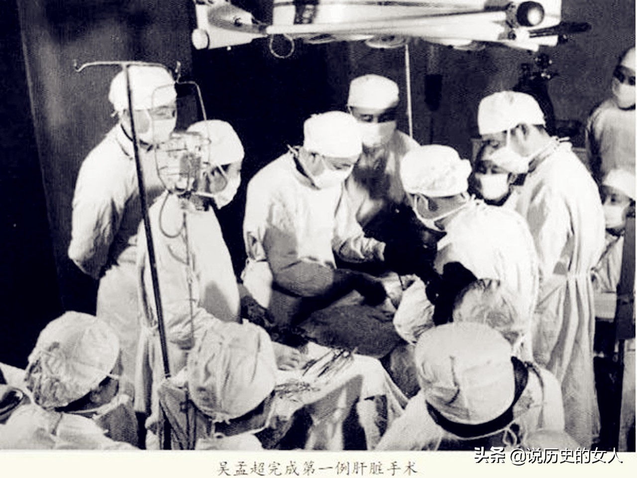 他被誉中国肝胆外科之父，从医75年挽救15000生命，被小行星命名