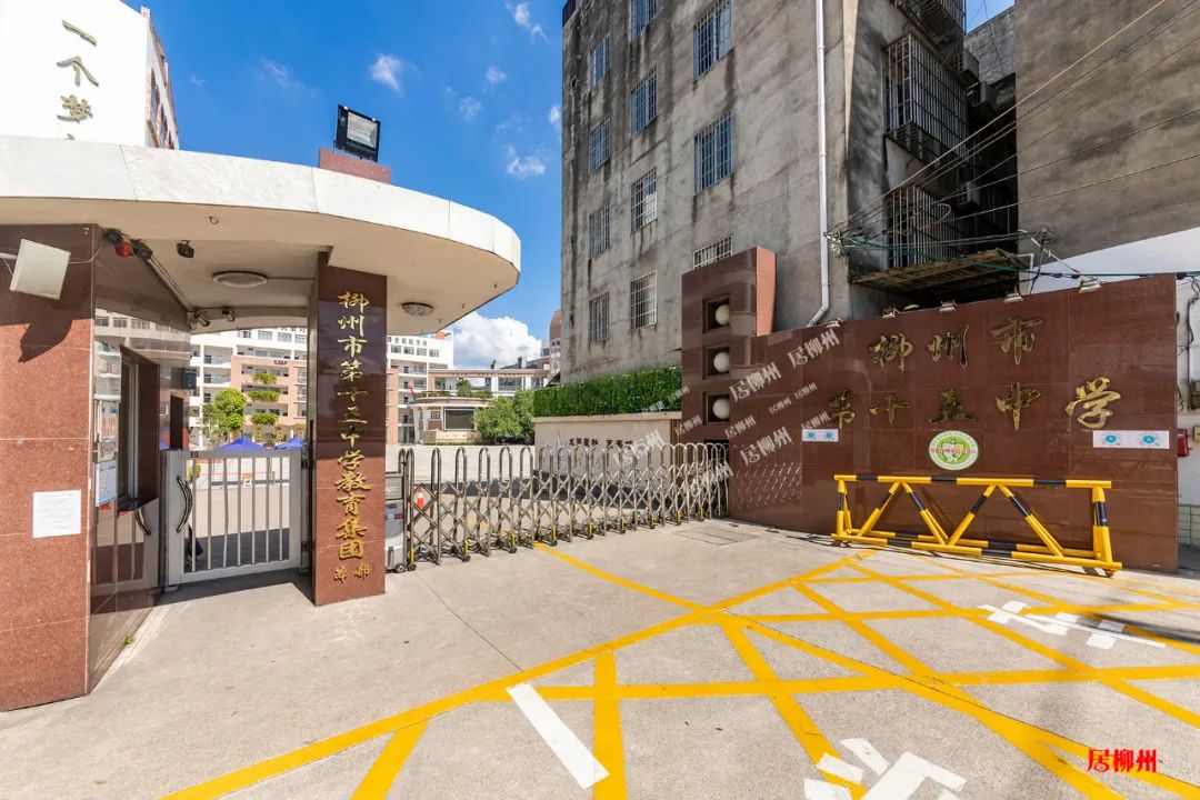 柳州十五中胜利校区,柳州十五中在柳州排名