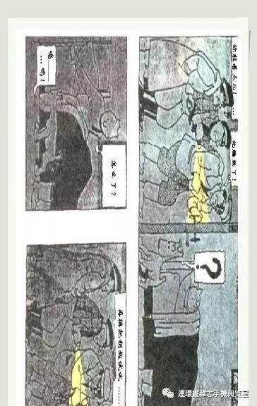 丁丁和丁丁历险记论文,丁丁历险记丁丁的服装