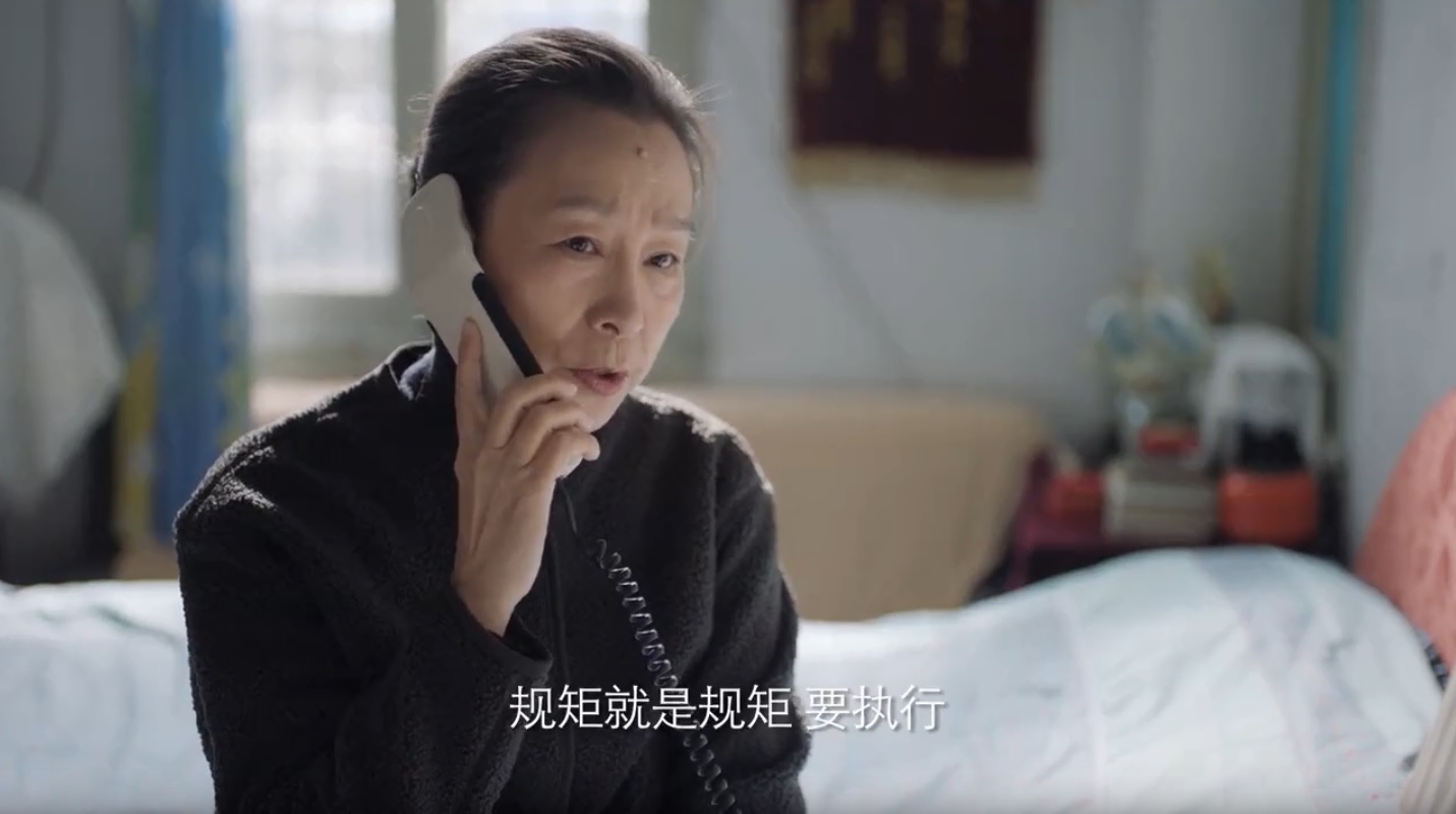 靳东和黄志忠电视剧,电视剧突围靳东和黄志忠花絮