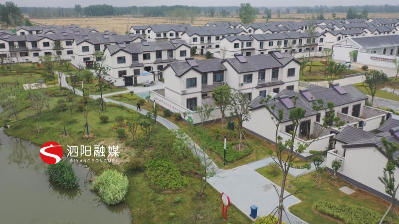 泗阳最好看的楼房,泗阳最漂亮的房子