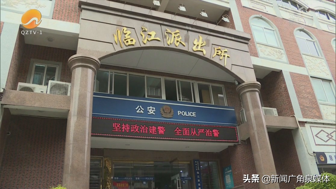 兼职宝妈被骗案例,宝妈网络兼职诈骗案例