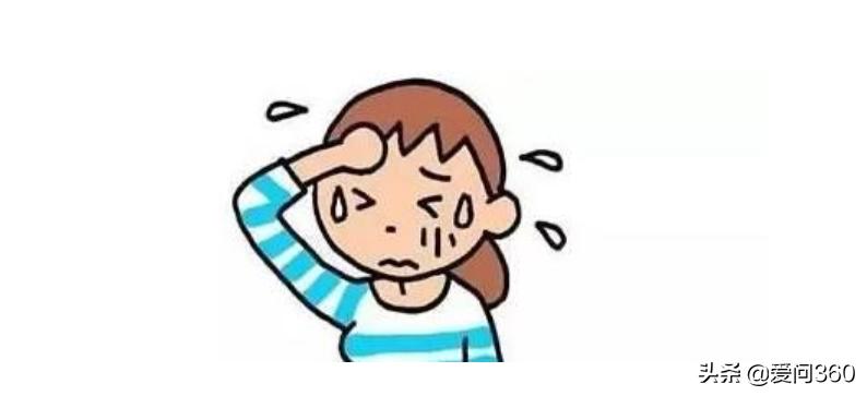 老年人出虚汗的原因和治疗方法,中老年女性老是出虚汗是什么原因